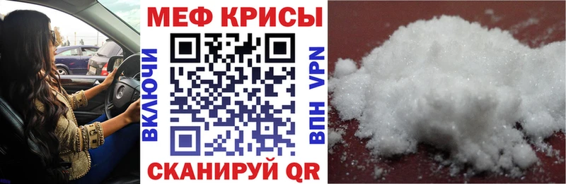 Наркошоп купить КОКАИН  МЕФ  ГАШИШ  Жердевка