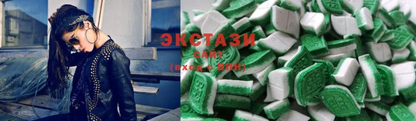 индика Заволжск