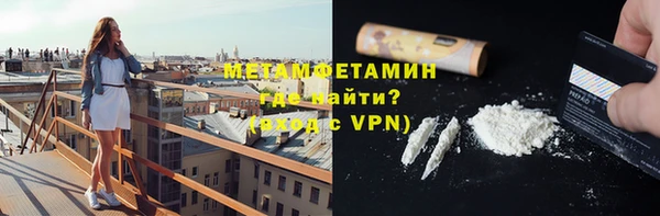индика Заволжск
