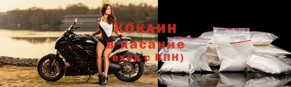 гашиш Заволжье