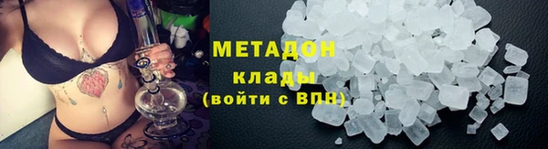 индика Заволжск