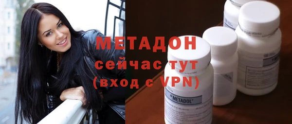 дурь Заводоуковск