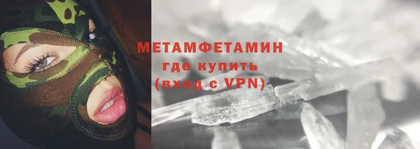 дурь Заводоуковск
