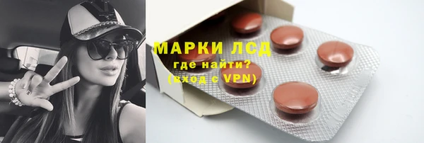 дурь Заводоуковск