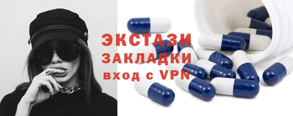 гашиш Заволжье