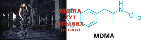 дурь Заводоуковск