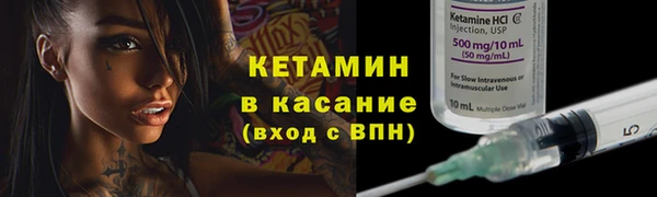 гашиш Заволжье