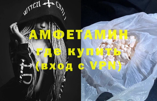 индика Заволжск