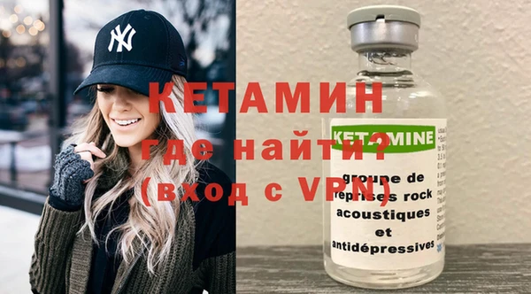 гашиш Заволжье