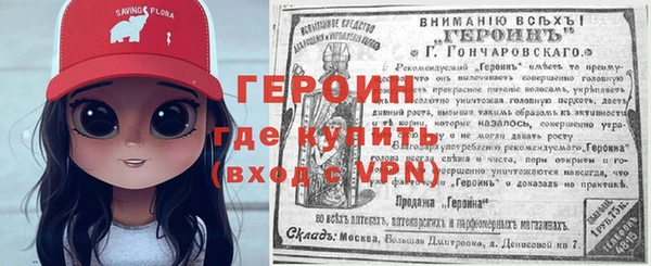 индика Заволжск