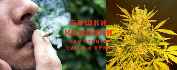 гашиш Заволжье