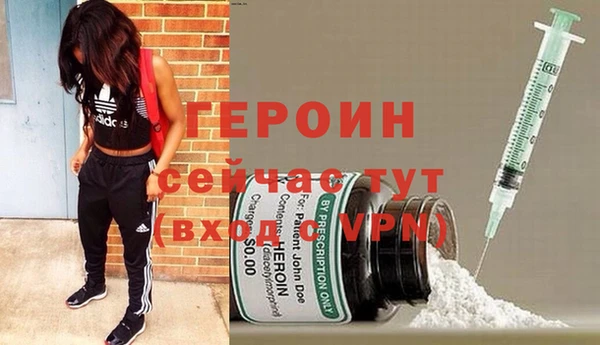 дурь Заводоуковск