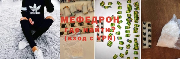 гашиш Заволжье