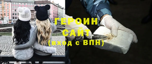 дурь Заводоуковск