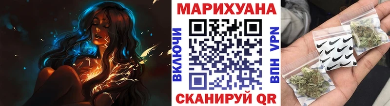 Бошки Шишки ГИДРОПОН  Купить  Жердевка 